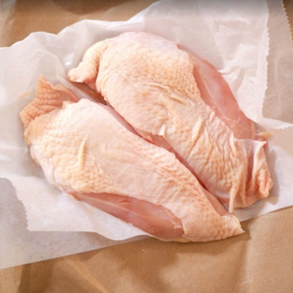 Split Chicken Breast